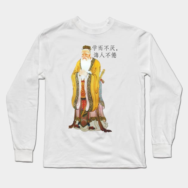 Confucius Long Sleeve T-Shirt by Delix1308